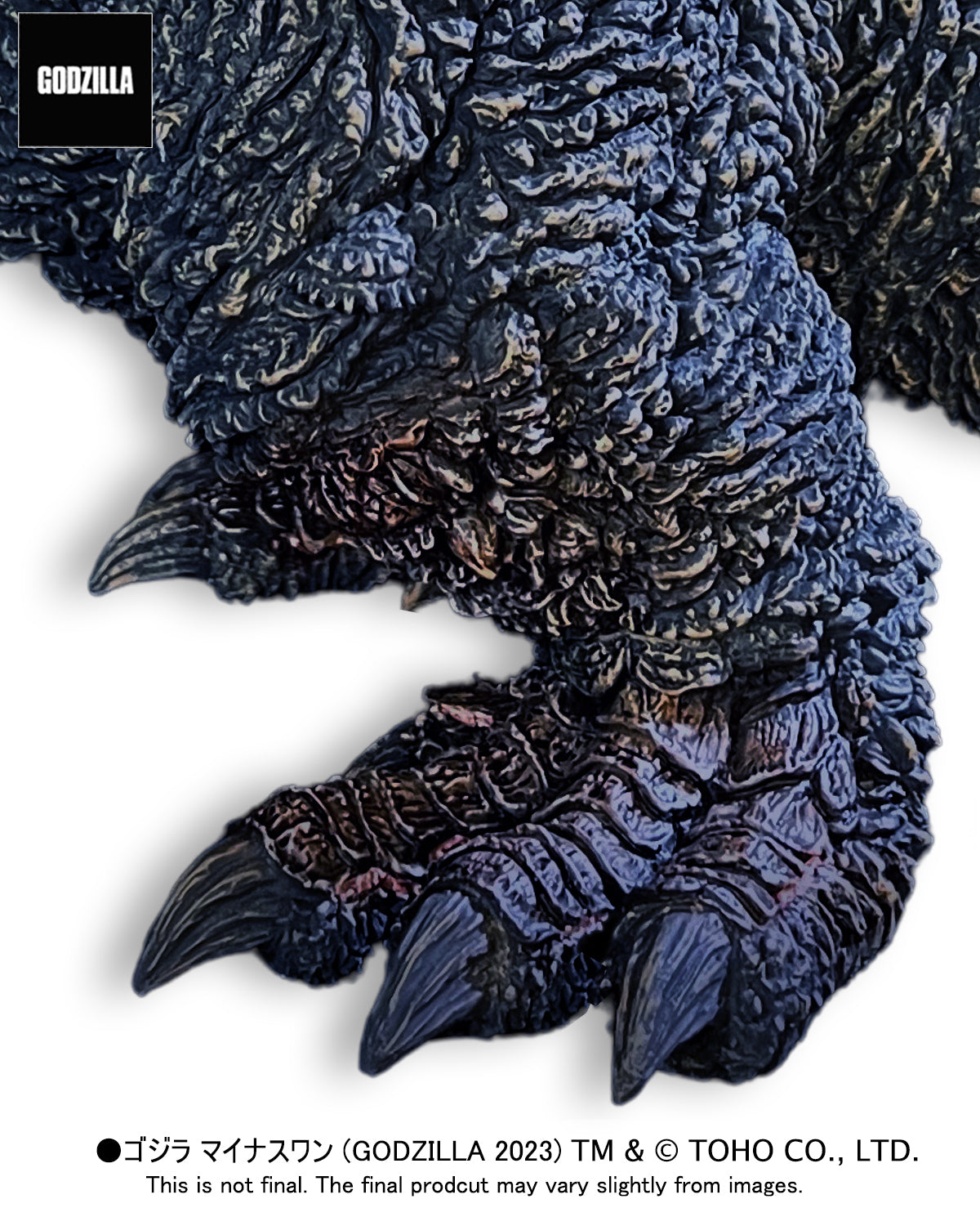 AKS-1.0: Alpha Kaiju Series Godzilla (2023) Ginza Attack Limited Version