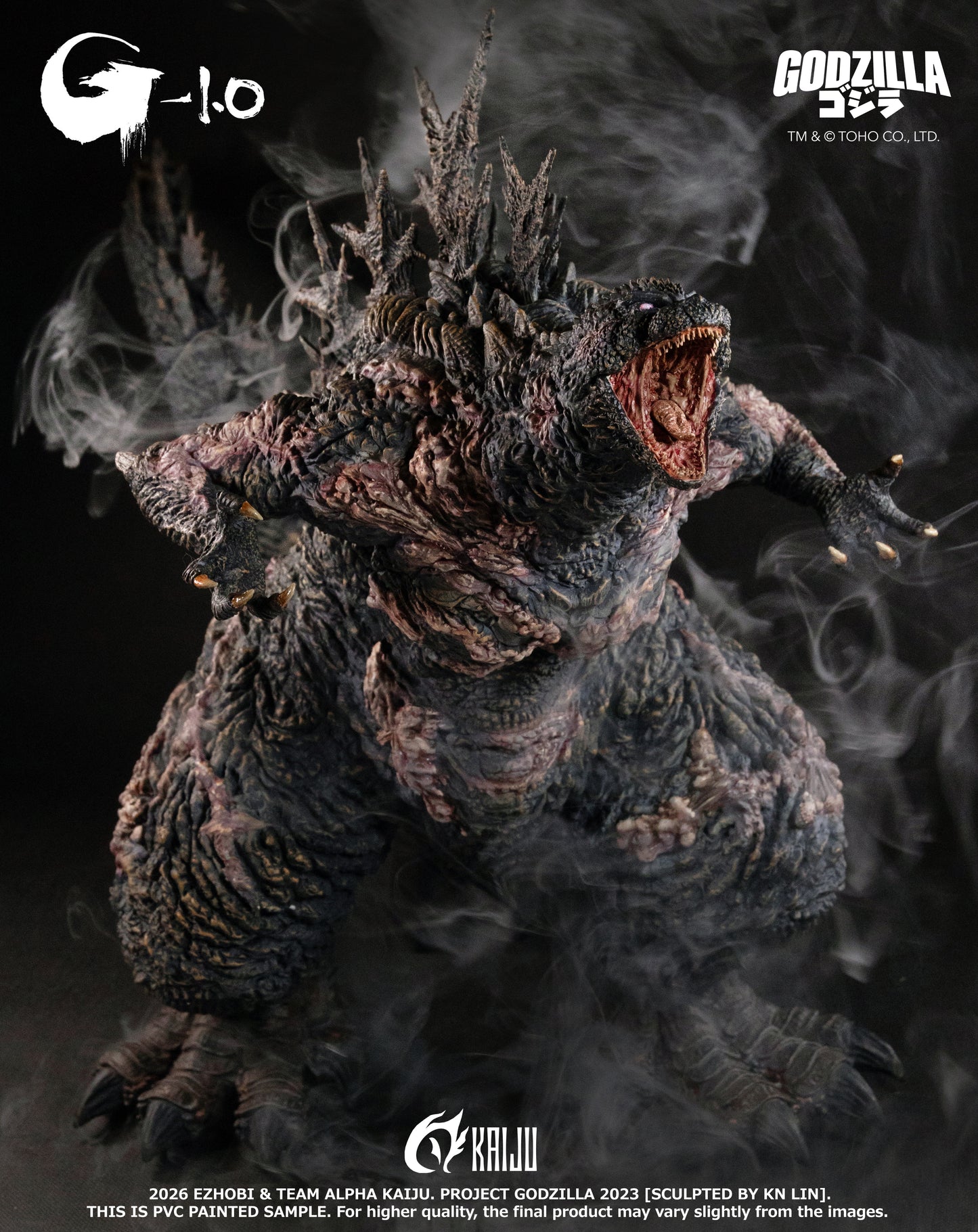 AKS-1.0FR Alpha Kaiju Godzilla Minus One FINAL ROARING U.S REGION