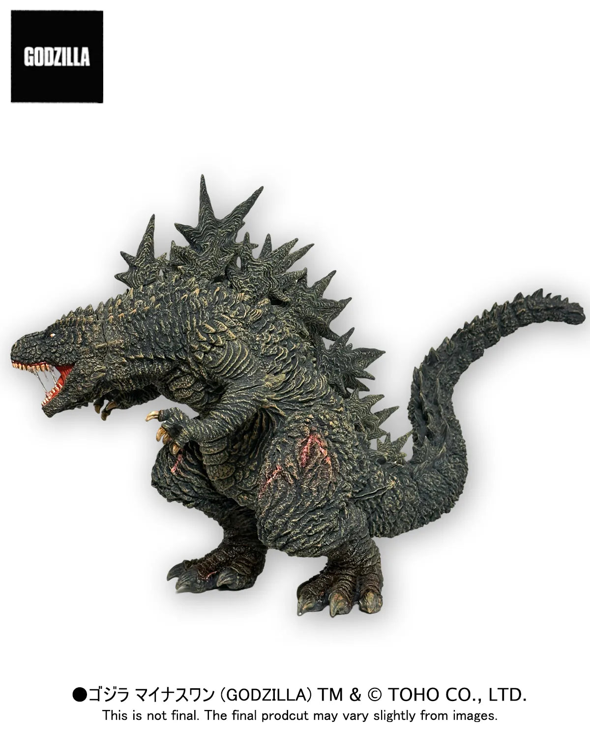 OBS-1.0OD Godzilla Minus One (2023) Odo Island Attack ver. <EXCLUSIVE SALIVA FEATURE> EZHOBI ver. Asia Area