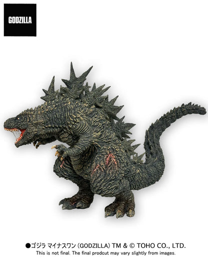 OBS-1.0OD Godzilla Minus One (2023) Odo Island Attack ver. <EXCLUSIVE SALIVA FEATURE> EZHOBI ver. Asia Area