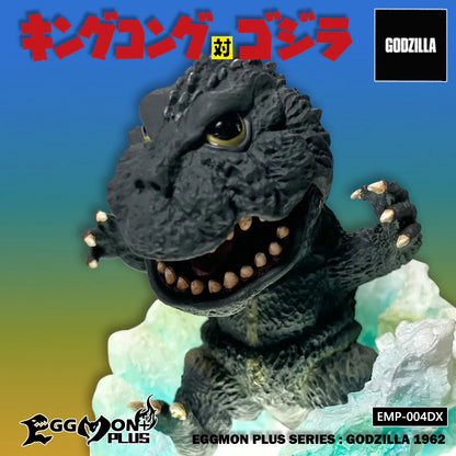 EMP-004HR Godzilla (1962) Awakening ver.