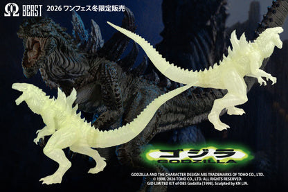 EZHOBI OBS – Omega Beast Godzilla 1998 (Glow in the Dark) Kit Wonder Festival 2026 Winter Exclusive (Buying Service + Custom Paint Service)Asia area