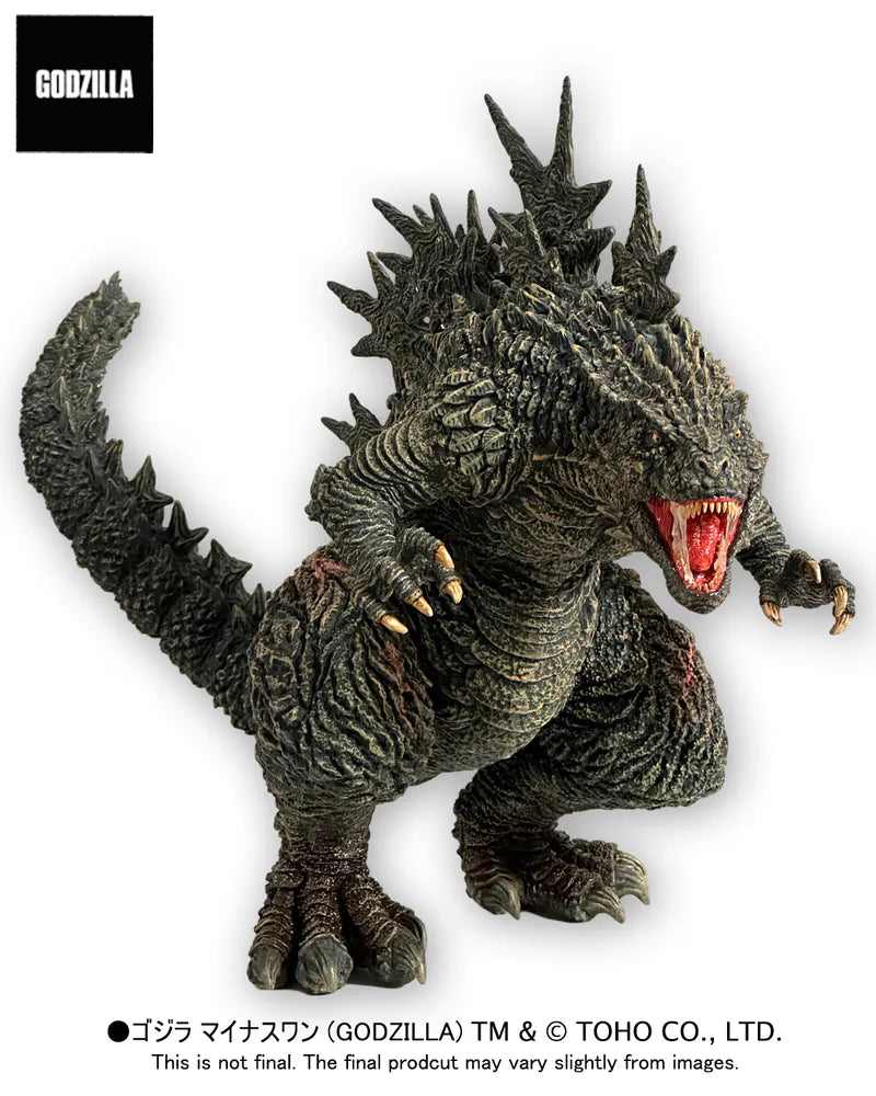 OBS-1.0OD Godzilla Minus One (2023) Odo Island Attack ver. <EXCLUSIVE SALIVA FEATURE> EZHOBI ver. Asia Area