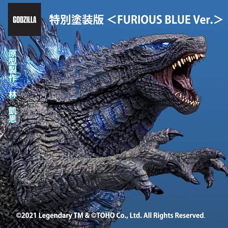 EZHOBI Omega Beast Series Godzilla 2019 – Furious Blue Version [OBS-002FB]