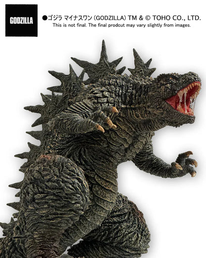 OBS-1.0OD Godzilla Minus One (2023) Odo Island Attack ver. <EXCLUSIVE SALIVA FEATURE> EZHOBI ver. Asia Area