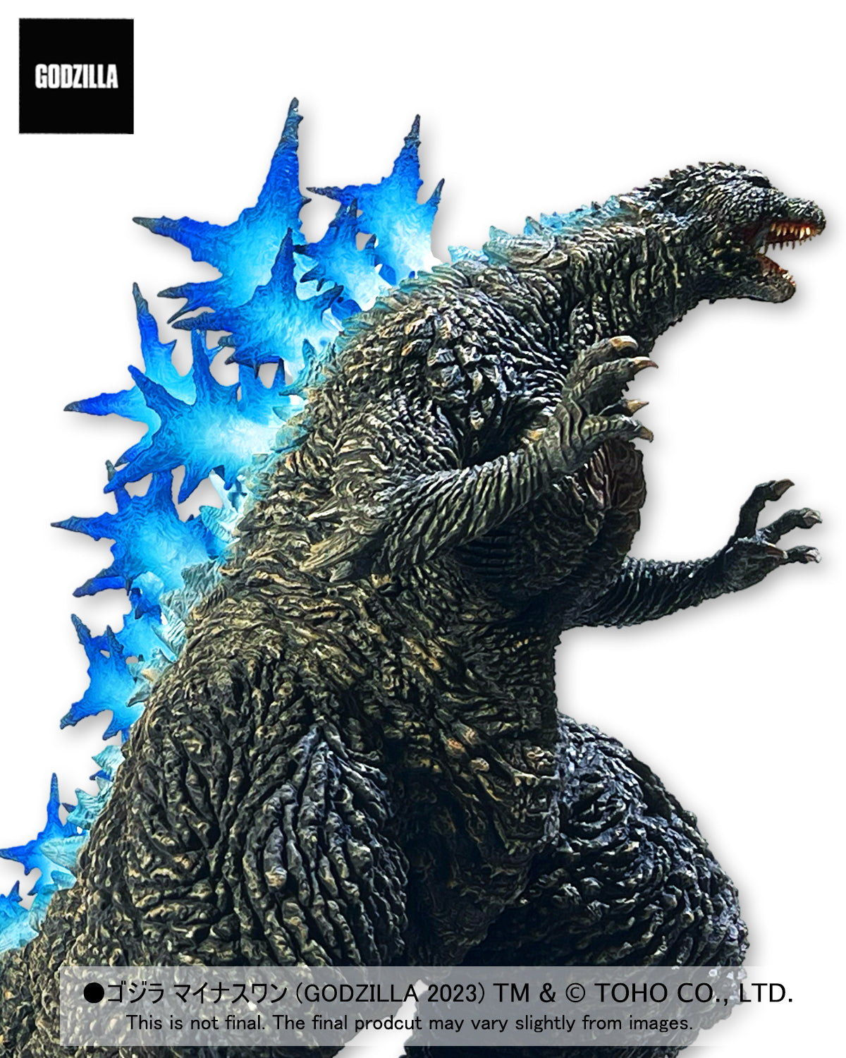 AKS-1.0HR: Alpha Kiaju Series Godzilla (2023) GID Heat Ray Limited Version