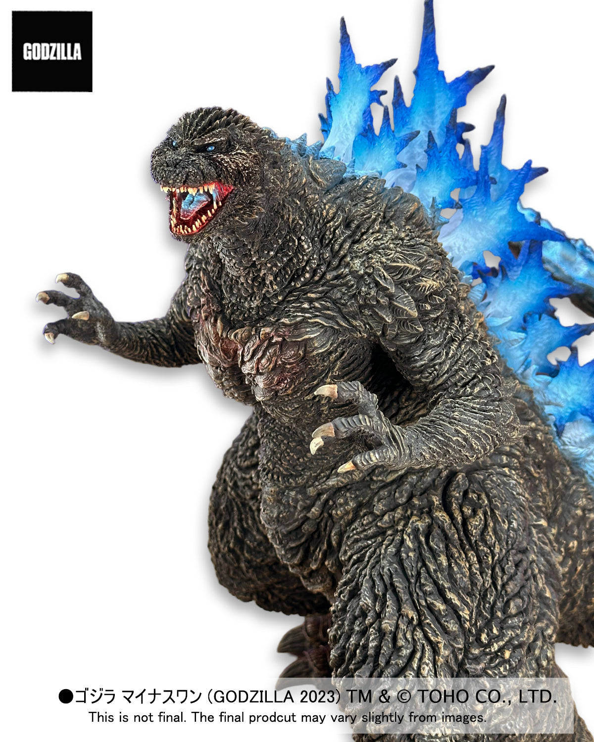 AKS-1.0HR: Alpha Kiaju Series Godzilla (2023) GID Heat Ray Limited Version