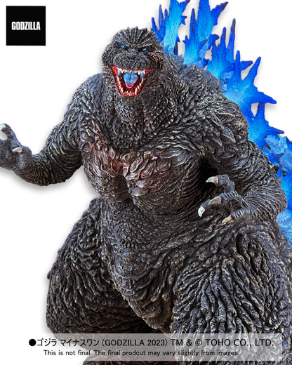 AKS-1.0HR: Alpha Kiaju Series Godzilla (2023) GID Heat Ray Limited Version