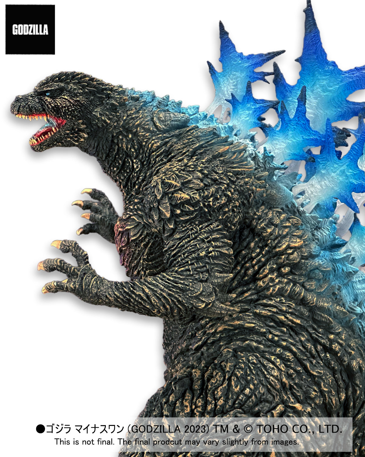 AKS-1.0HR: Alpha Kiaju Series Godzilla (2023) GID Heat Ray Limited Version