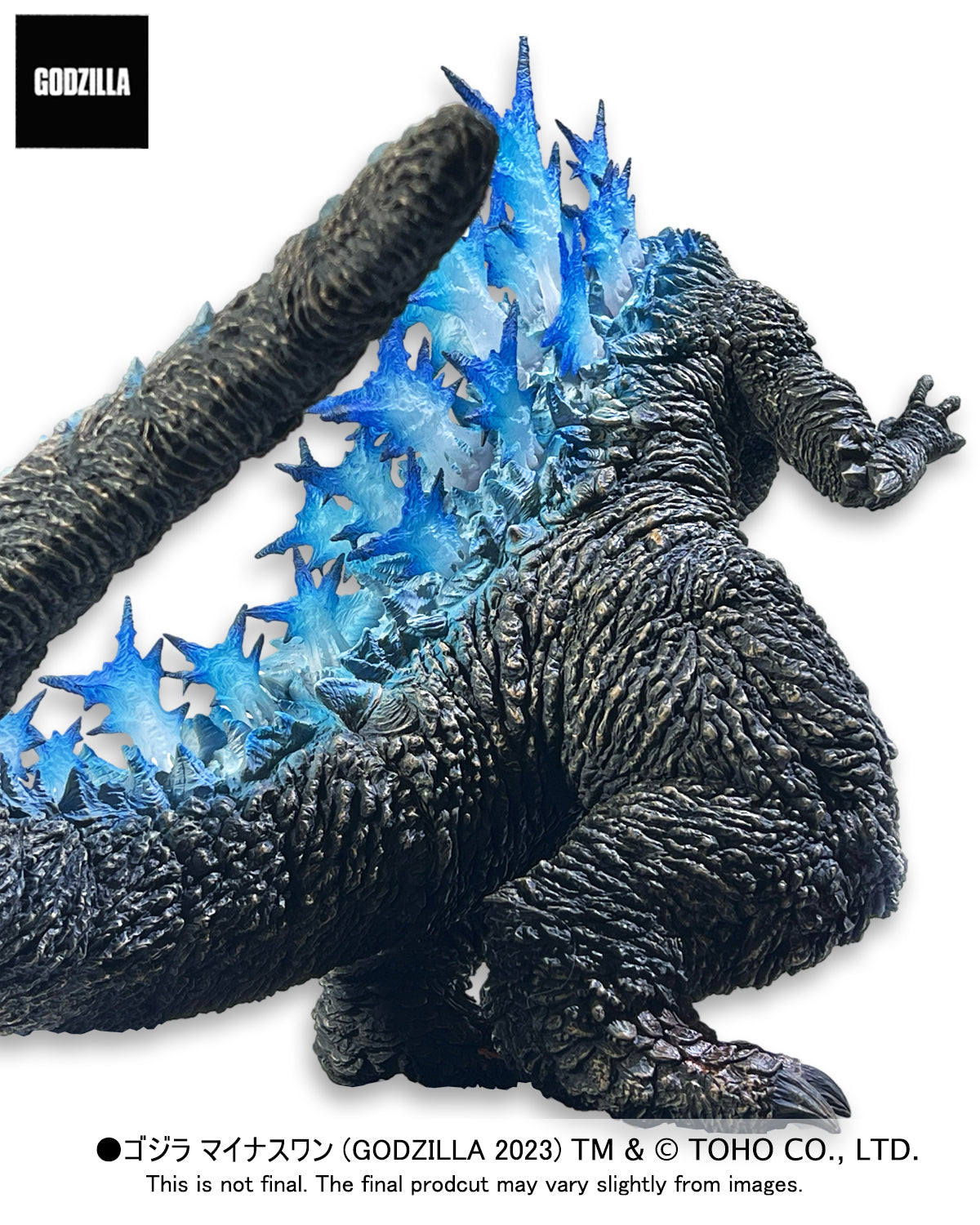 AKS-1.0HR: Alpha Kiaju Series Godzilla (2023) GID Heat Ray Limited Version