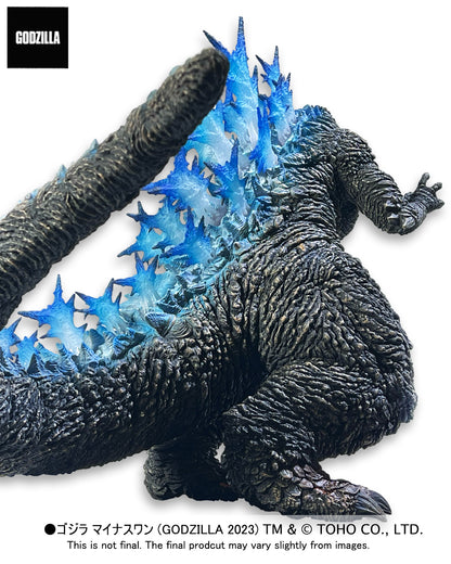 AKS-1.0HR: Alpha Kiaju Series Godzilla (2023) GID Heat Ray Limited Version