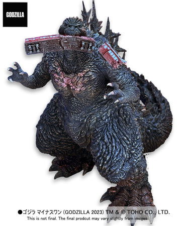 AKS-1.0: アルファ怪獣シリーズ ゴジラ（2023）銀座襲来限定版