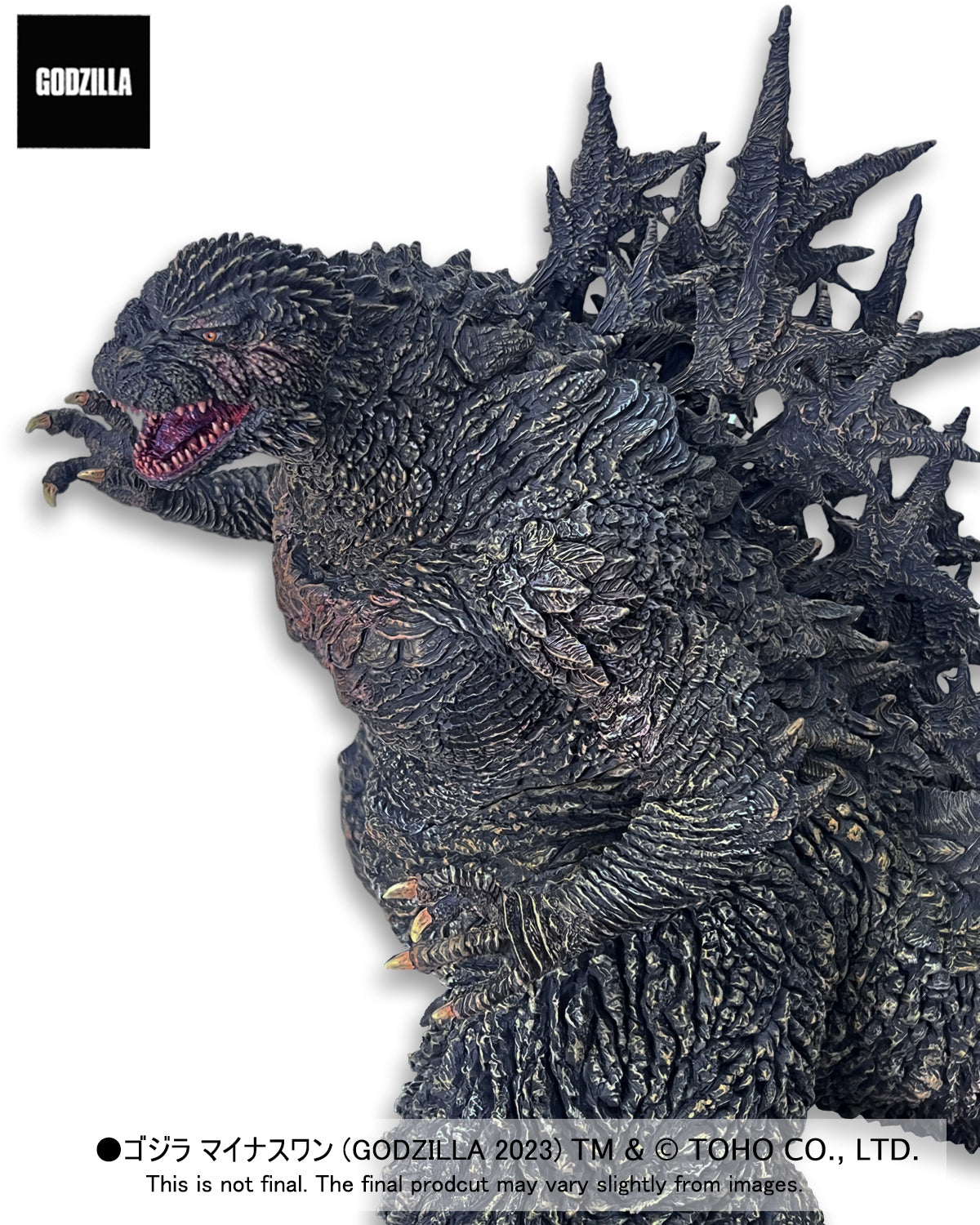 AKS-1.0: Alpha Kaiju Series Godzilla (2023) Ginza Attack Limited Version