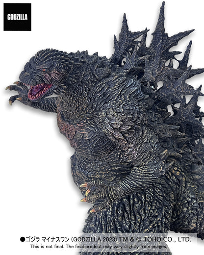 AKS-1.0: Alpha Kaiju Series Godzilla (2023) Ginza Attack Limited Version