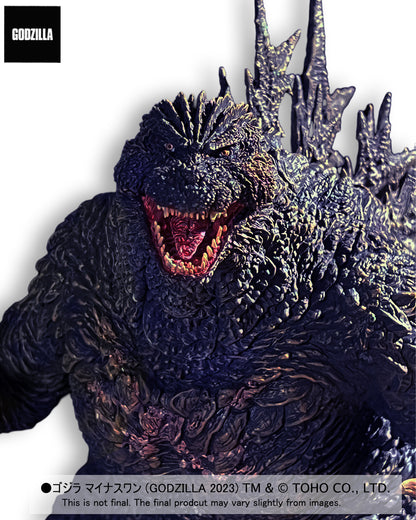 AKS-1.0: Alpha Kaiju Series Godzilla (2023) Ginza Attack Limited Version