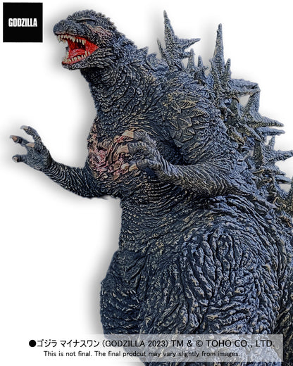 AKS-1.0: Alpha Kaiju Series Godzilla (2023) Ginza Attack Limited Version