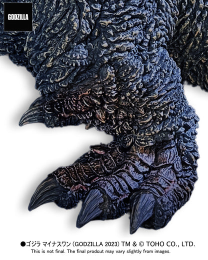 AKS-1.0: Alpha Kaiju Series Godzilla (2023) Ginza Attack Limited Version