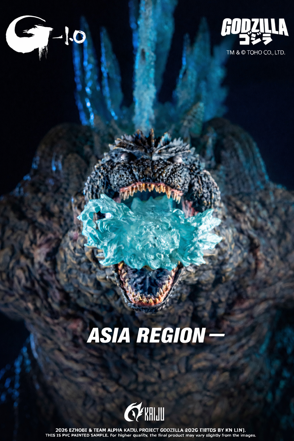 Godzilla Minus One Final Attack Heat Ray Premium Collectible Figure – Asia Region (AKS-1.0LH Alpha Kaiju Series)