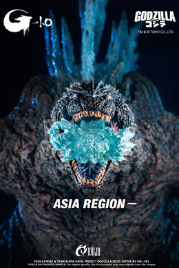 Godzilla Minus One Final Attack Heat Ray Premium Collectible Figure – Asia Region (AKS-1.0LH Alpha Kaiju Series)