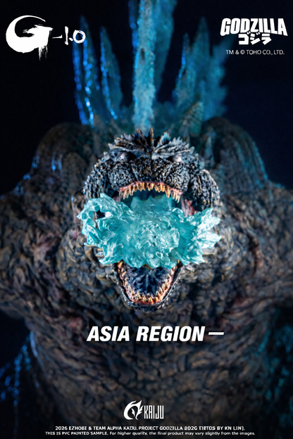 AKS-1.0LH Alpha Kaiju Godzilla Minus One Final Attack Heat Ray （ASIA REGION）