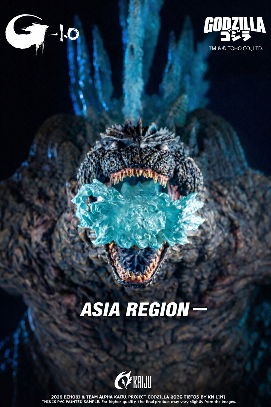 Godzilla Minus One Final Attack Heat Ray Premium Collectible Figure – Asia Region (AKS-1.0LH Alpha Kaiju Series)