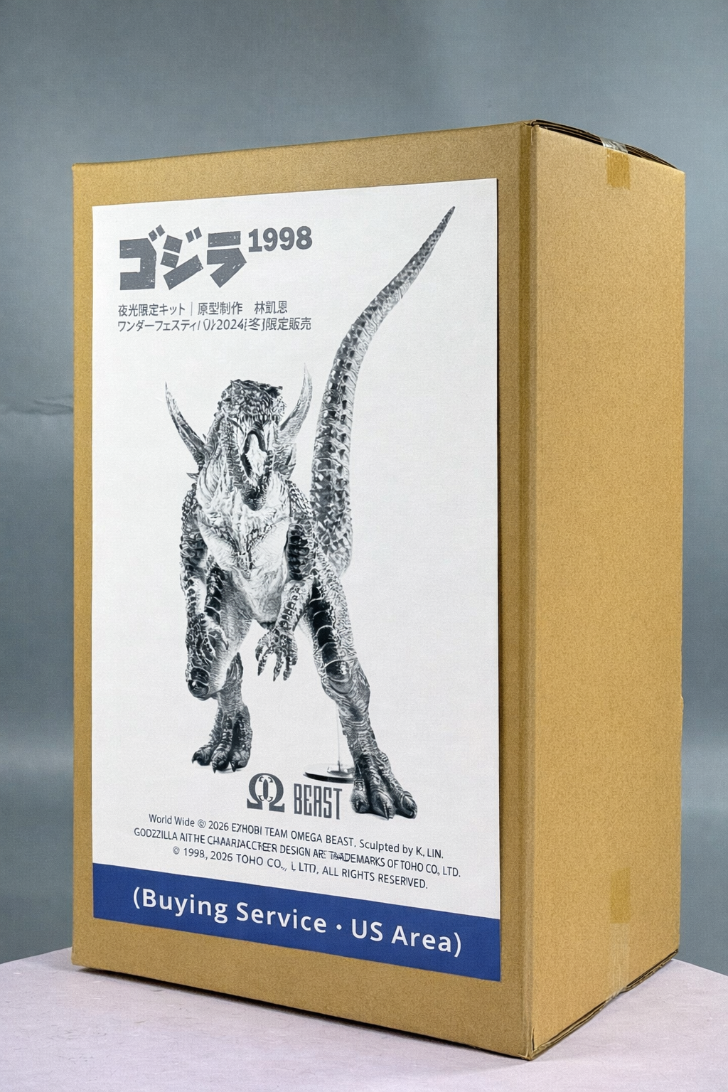 EZHOBI OBS – Omega Beast Godzilla 1998 Glow in the Dark Kit Wonder Festival 2026 Winter Exclusive (Buying Service) US area