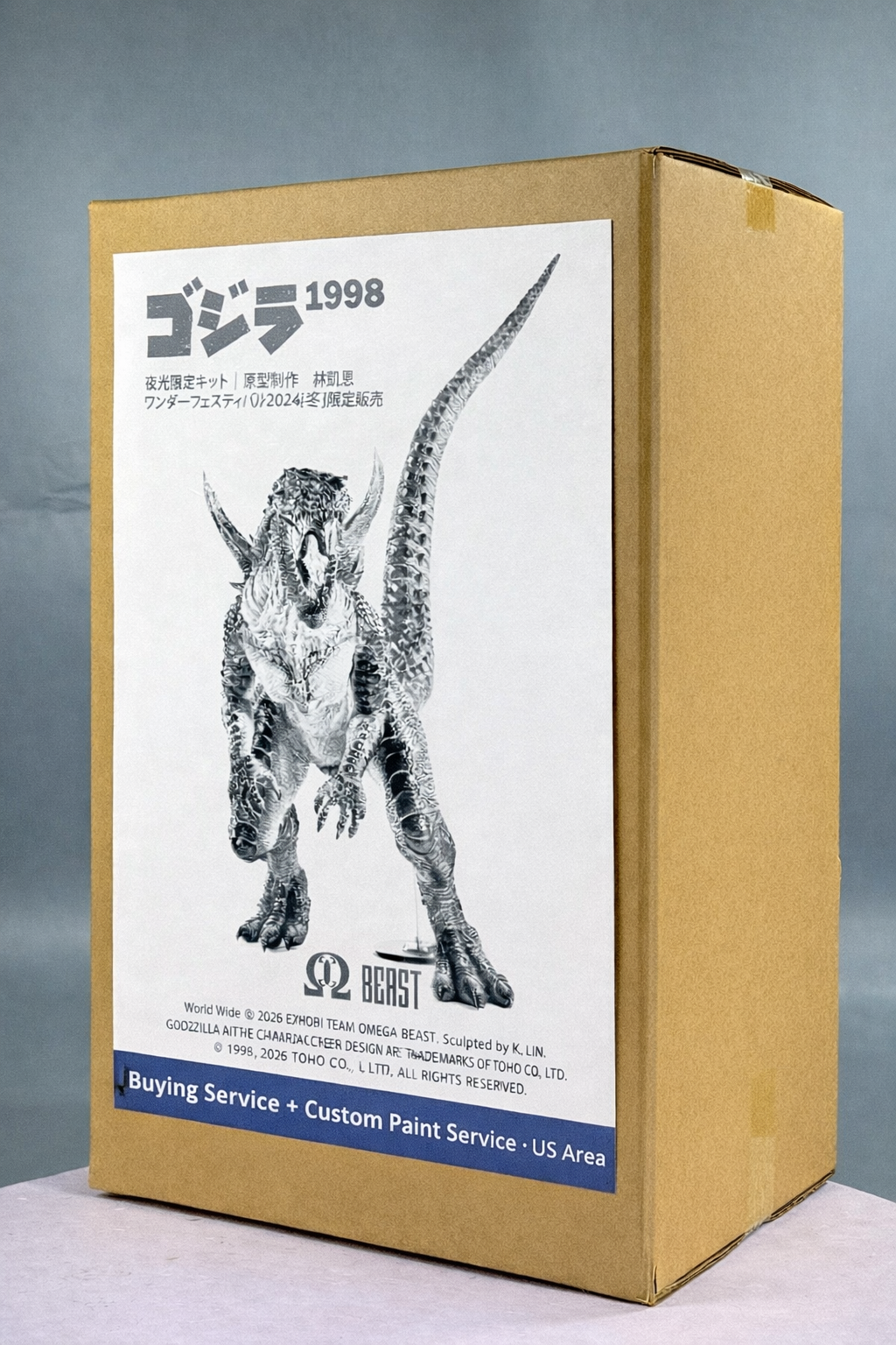 EZHOBI OBS – Omega Beast Godzilla 1998 (Glow in the Dark) Kit Wonder Festival 2026 Winter Exclusive (Buying Service + Custom Paint Service)US area