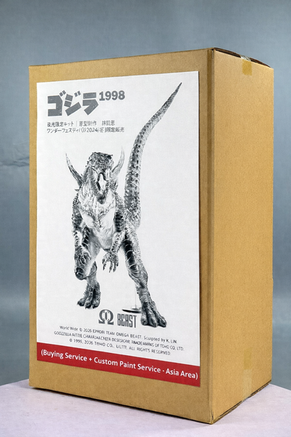 EZHOBI OBS – Omega Beast Godzilla 1998 (Glow in the Dark) Kit Wonder Festival 2026 Winter Exclusive (Buying Service + Custom Paint Service)Asia area