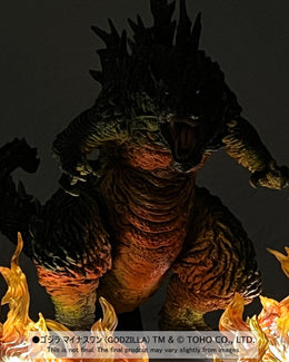 OBS-1.0OD Godzilla 2023 Odo Island Nightmare Ver.