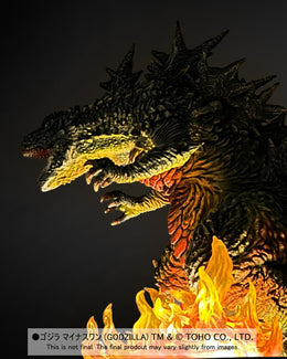 OBS-1.0OD Godzilla 2023 Odo Island Nightmare Ver.
