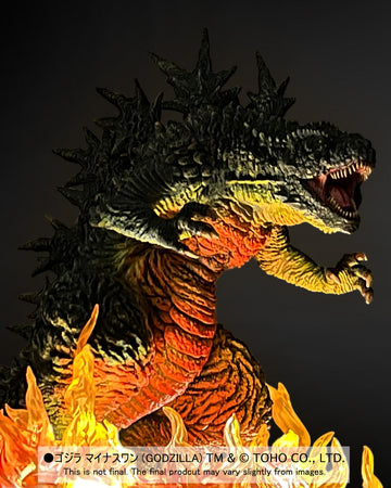 OBS-1.0OD Godzilla 2023 Odo Island Nightmare Ver.