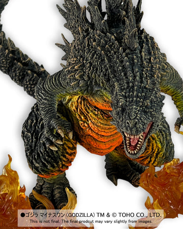 OBS-1.0OD Godzilla 2023 Odo Island Nightmare Ver.