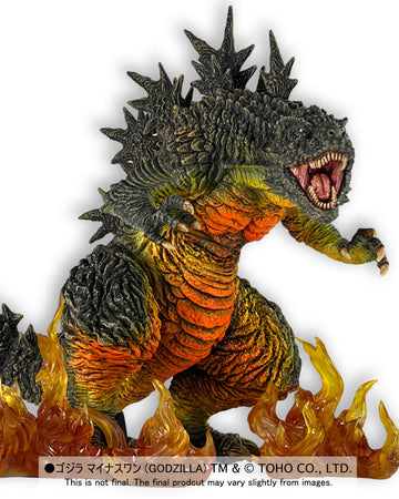OBS-1.0OD Godzilla 2023 Odo Island Nightmare Ver.