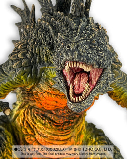 OBS-1.0OD Godzilla 2023 Odo Island Nightmare Ver.