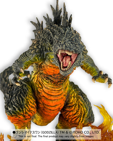 OBS-1.0OD Godzilla 2023 Odo Island Nightmare Ver.