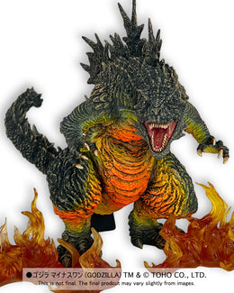 OBS-1.0OD Godzilla 2023 Odo Island Nightmare Ver.