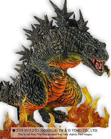 OBS-1.0OD Godzilla 2023 Odo Island Nightmare Ver.