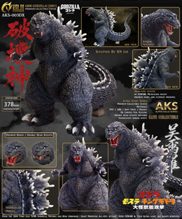 EZHOBI Alpha Kaiju Series AKS-003DX GMK Godzilla 2001 DX collectible statue showing multiple views, two interchangeable head sculpts and translucent dorsal fins