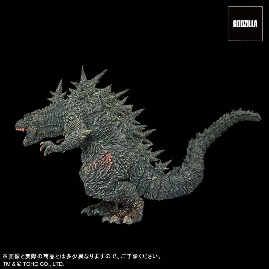 FAVORITE PRODUCTS LINE 呉爾羅(2023) GODZILLA MINUS ONE 1.0 XPUS ver.United States Area