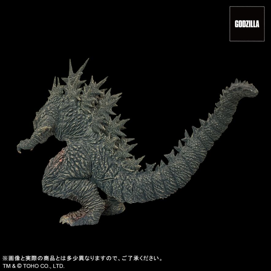 FAVORITE PRODUCTS LINE 呉爾羅(2023) GODZILLA MINUS ONE 1.0 XPUS ver.United States Area