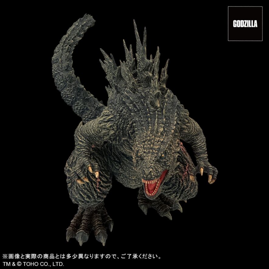 FAVORITE PRODUCTS LINE 呉爾羅(2023) GODZILLA MINUS ONE 1.0 XPUS ver.United States Area