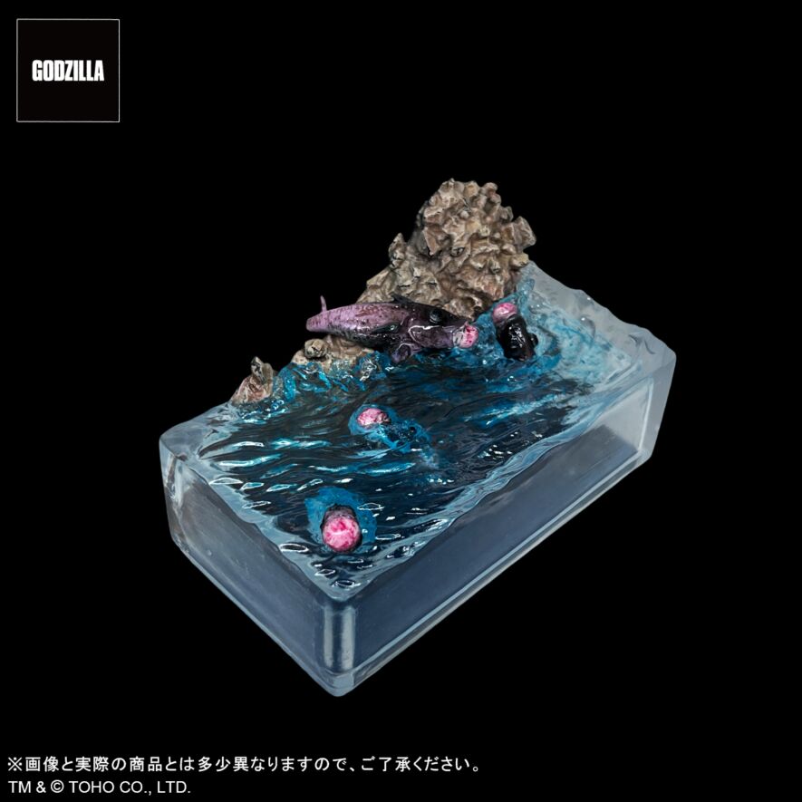 FAVORITE PRODUCTS LINE 呉爾羅(2023) GODZILLA MINUS ONE 1.0 XPUS ver.United States Area