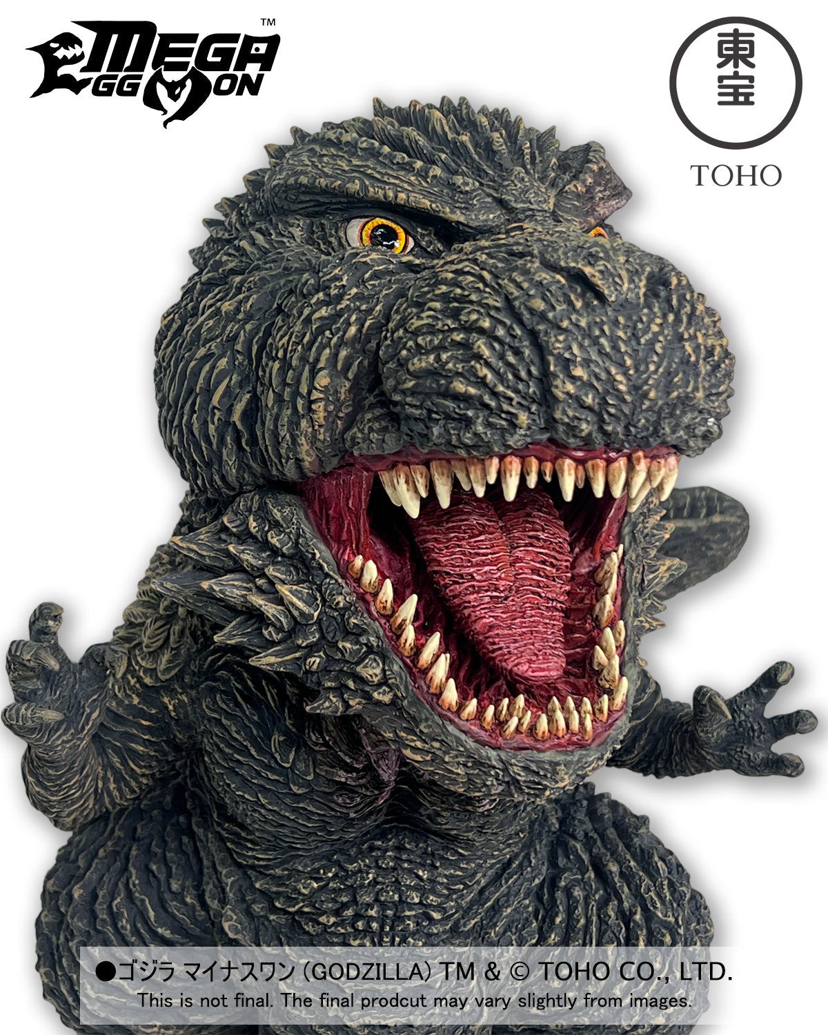 MEGA EGGMON GODZILLA MINUS ONE [2023] FOR US [MEM-1.0]