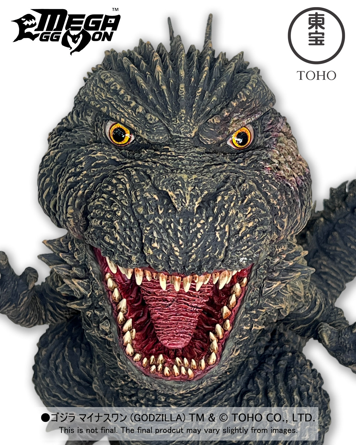 MEGA EGGMON GODZILLA MINUS ONE [2023] FOR US [MEM-1.0]