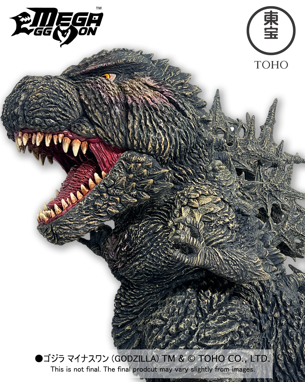 MEGA EGGMON GODZILLA MINUS ONE [2023] FOR US [MEM-1.0]