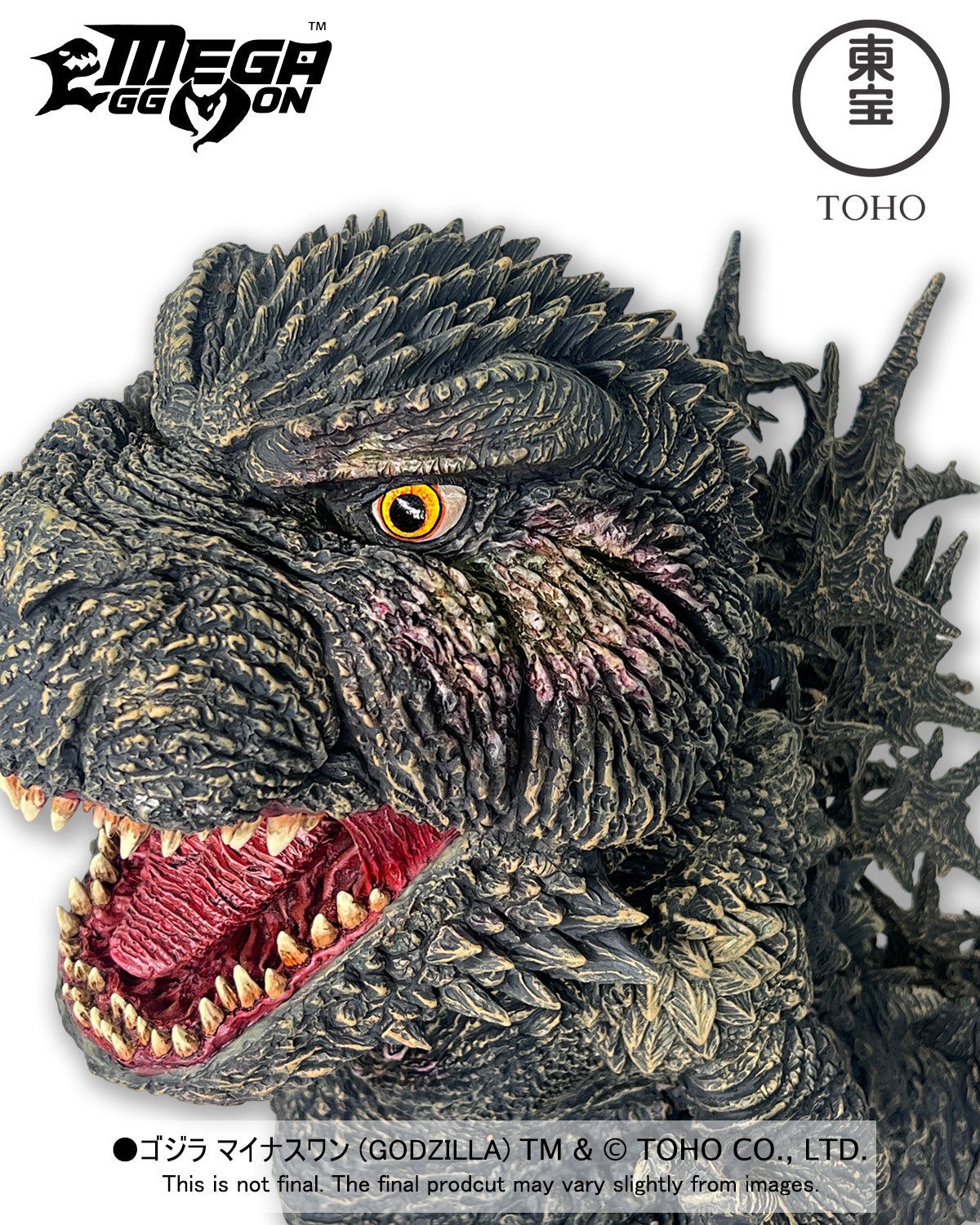 MEGA EGGMON GODZILLA MINUS ONE [2023] FOR US [MEM-1.0]