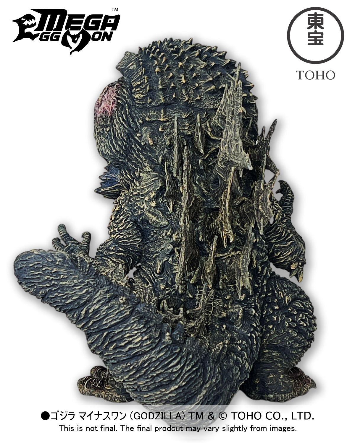 MEGA EGGMON GODZILLA MINUS ONE [2023] FOR US [MEM-1.0]