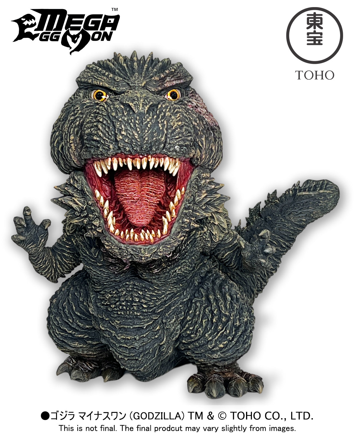 MEGA EGGMON GODZILLA MINUS ONE [2023] FOR US [MEM-1.0]