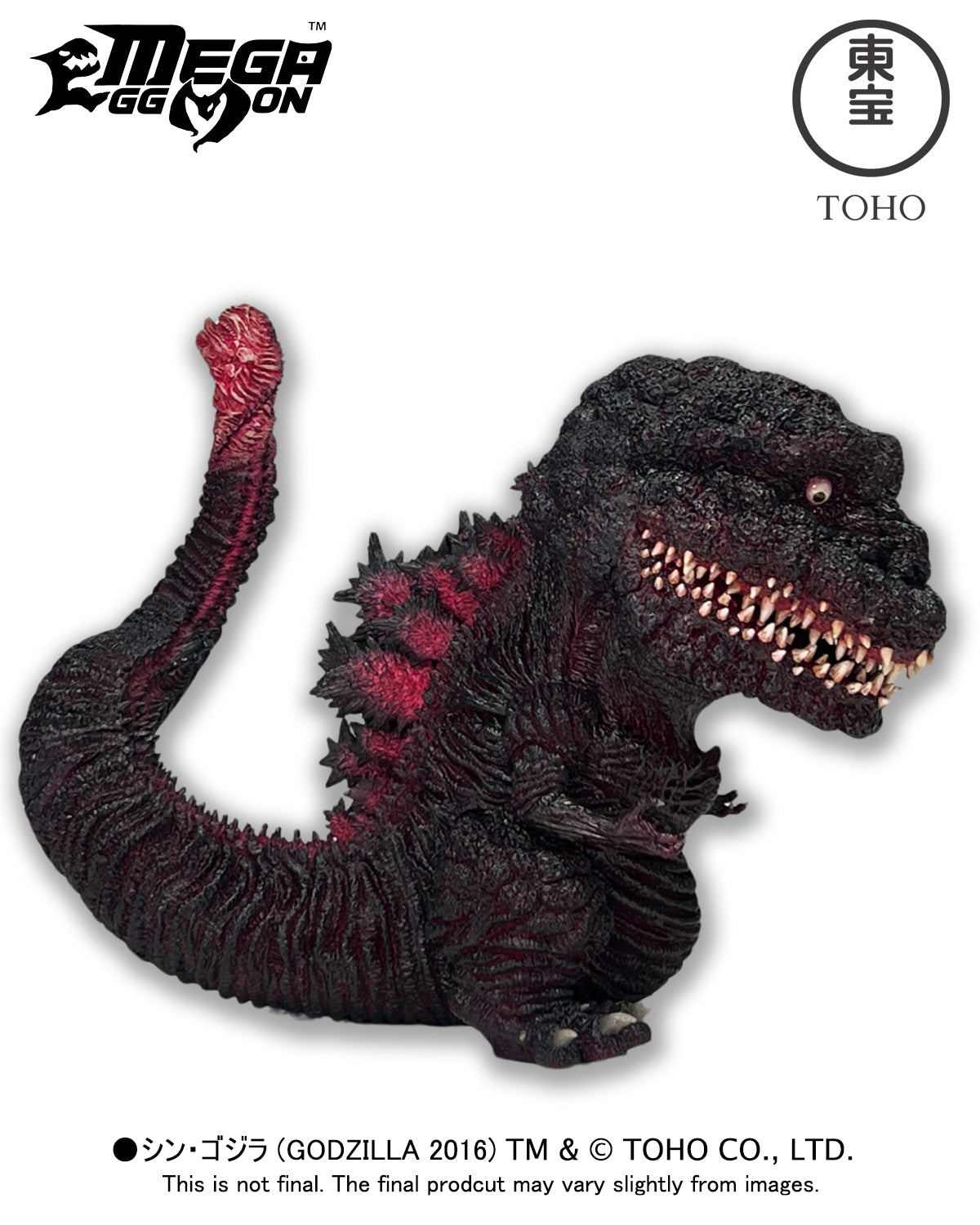 【新品未開封】OBS-001 SHIN GODZILLA MEGA EGGMON SERIES GODZILLA (2016) 4th FORM *[MEM-001