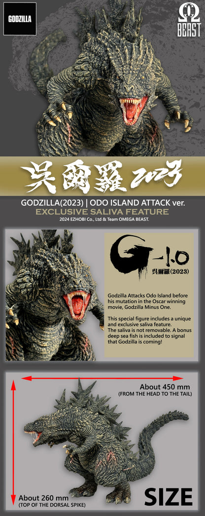 OBS-1.0OD Godzilla Minus One (2023) Odo Island Attack ver. <EXCLUSIVE SALIVA FEATURE> EZHOBI ver. Asia Area